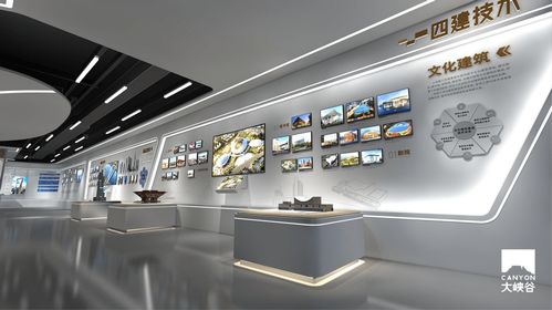 企業(yè)展館與多媒體設計服務 塑造品牌形象與提升競爭力的雙重利器