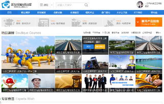 西城圖書館一號多媒體設計服務 打造沉浸式知識與文化體驗